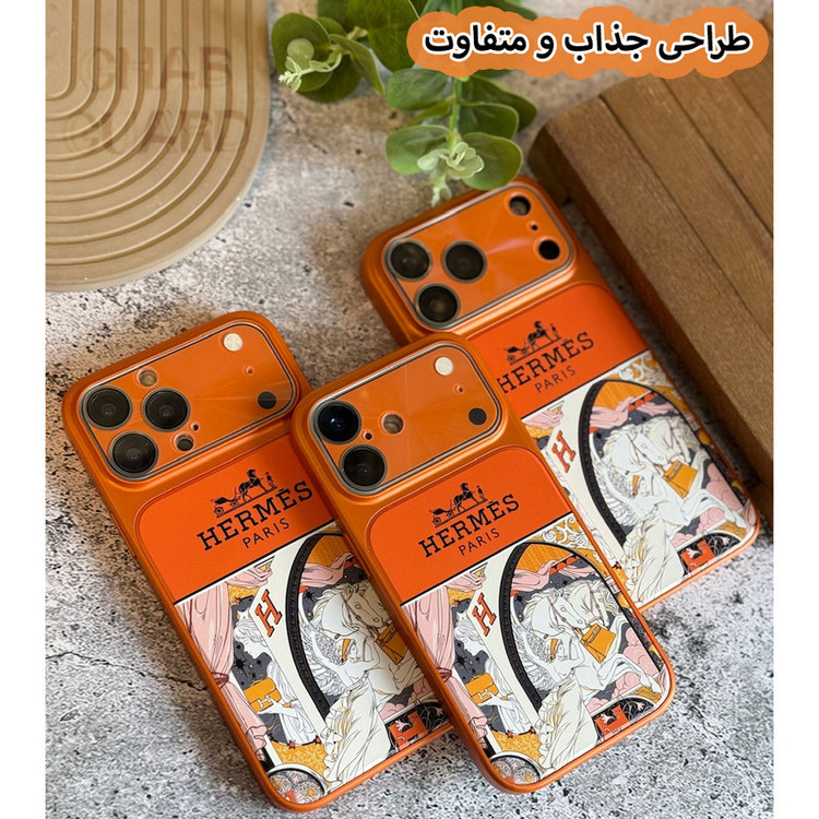 کاور قاب گارد مدل HRMSH مناسب برای گوشی موبایل اپل iPhone 15