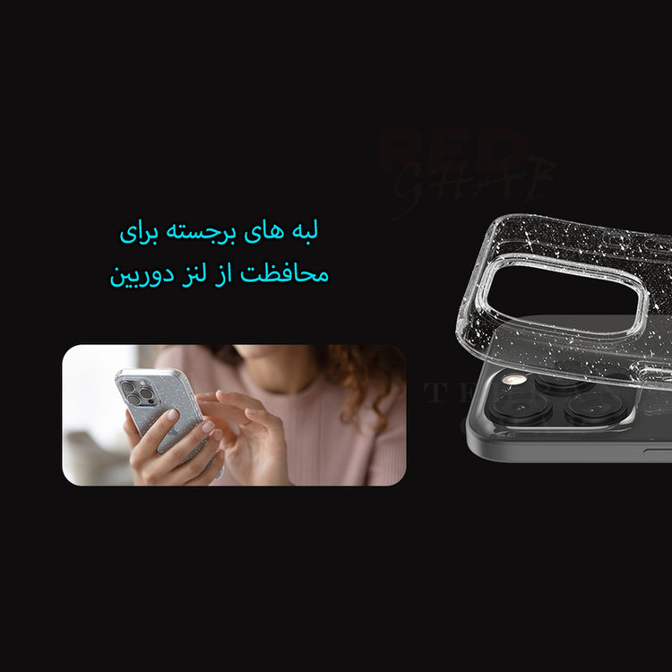 کاور تهران قاب مدل SHTT مناسب برای گوشی موبایل اپل iPhone 14 Pro Max