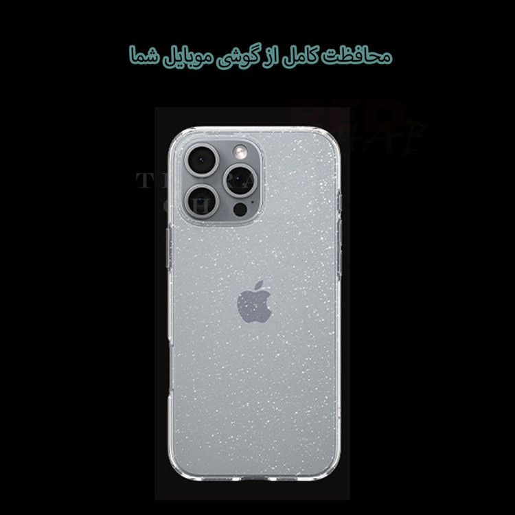 کاور تهران قاب مدل SHTT مناسب برای گوشی موبایل اپل iPhone 14 Pro Max