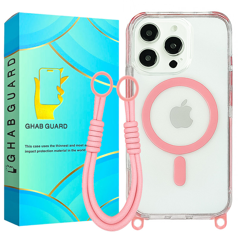 کاور قاب گارد مدل MGRB مناسب برای گوشی موبایل اپل iPhone 16 Pro