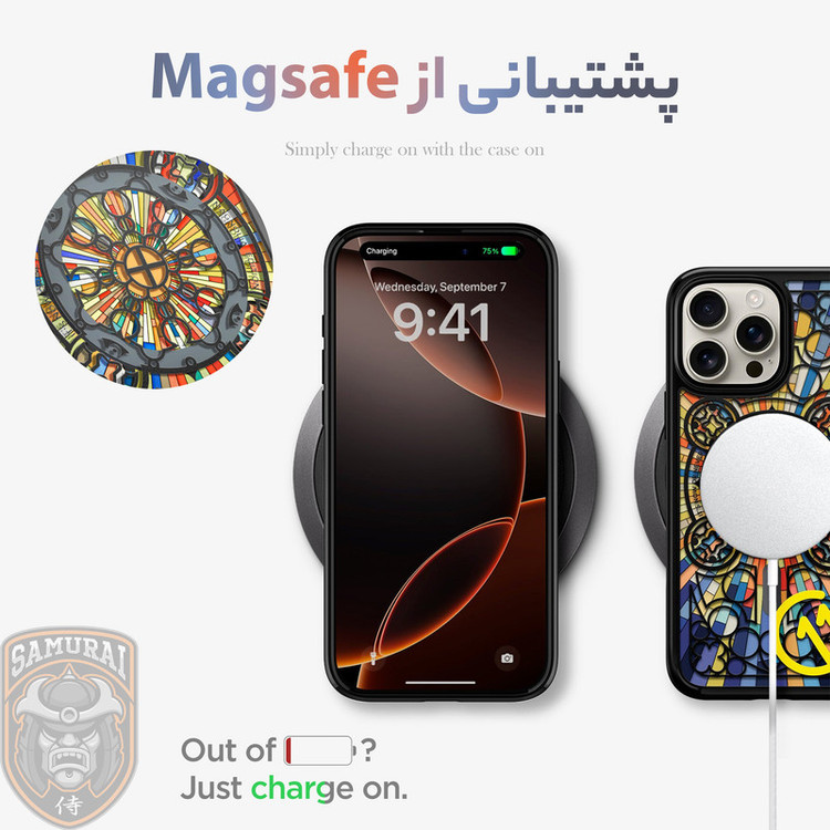 کاور سامورایی مدل SPG-Magnolia مناسب برای گوشی موبایل اپل iPhone 16 Pro Max