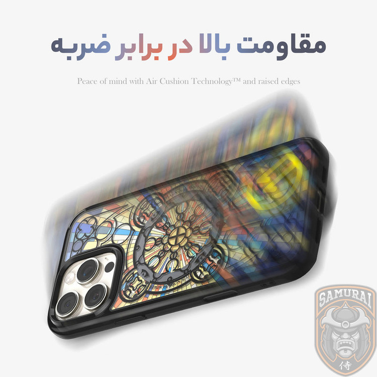 کاور سامورایی مدل SPG-Magnolia مناسب برای گوشی موبایل اپل iPhone 16 Pro Max