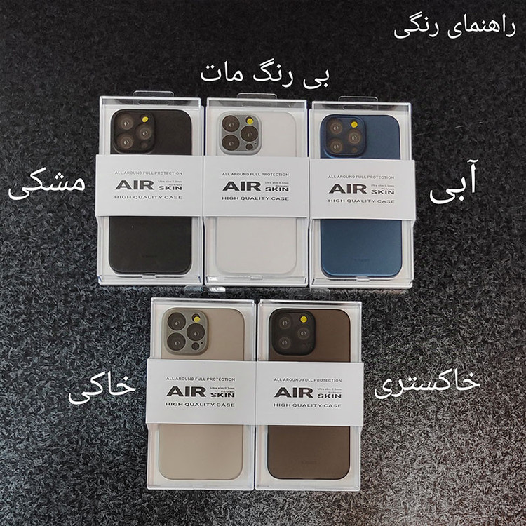 کاور کی -زد دوو مدل Air-Skin مناسب برای گوشی موبایل اپل iPhone 16 Pro