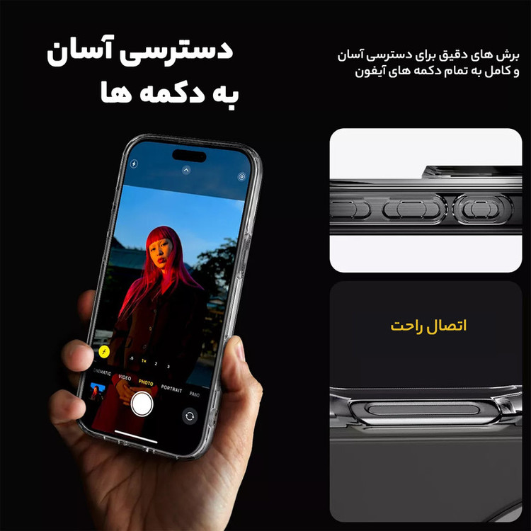 کاور اسپیگن مدل Ultra Hybrid MagFit مناسب برای گوشی موبایل اپل iPhone 16 Pro