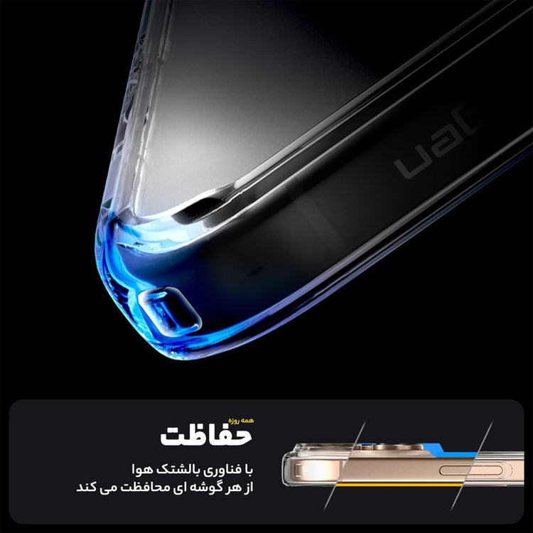 کاور اسپیگن مدل Ultra Hybrid MagFit مناسب برای گوشی موبایل اپل iPhone 16 Pro