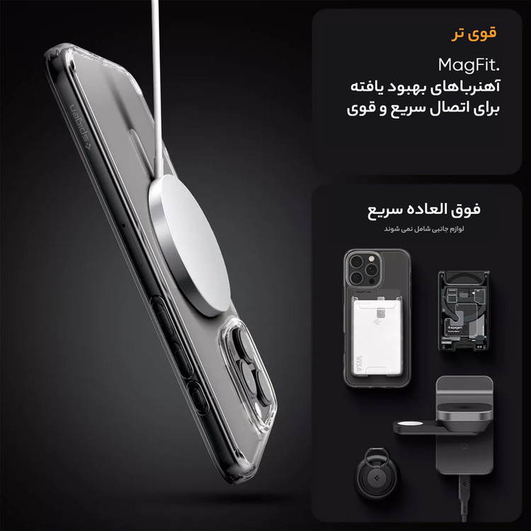 کاور اسپیگن مدل Ultra Hybrid MagFit مناسب برای گوشی موبایل اپل iPhone 16 Pro