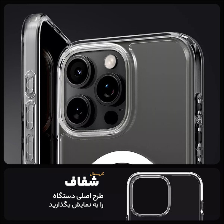 کاور اسپیگن مدل Ultra Hybrid MagFit مناسب برای گوشی موبایل اپل iPhone 16 Pro