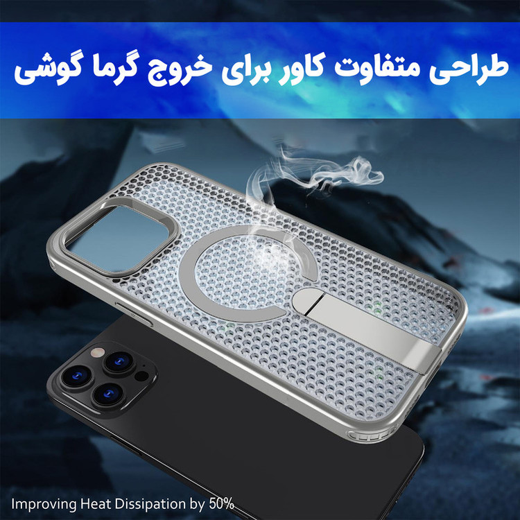 کاور لوکسار مدل 15promax _AirMag مناسب برای گوشی موبایل اپل iPhone 15 Pro Max