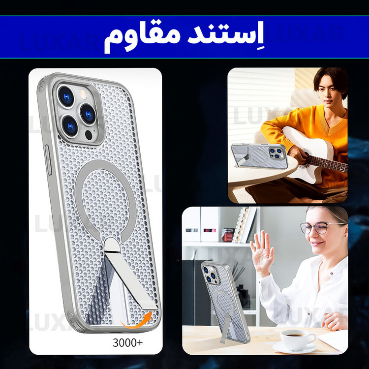 کاور لوکسار مدل 15promax _AirMag مناسب برای گوشی موبایل اپل iPhone 15 Pro Max
