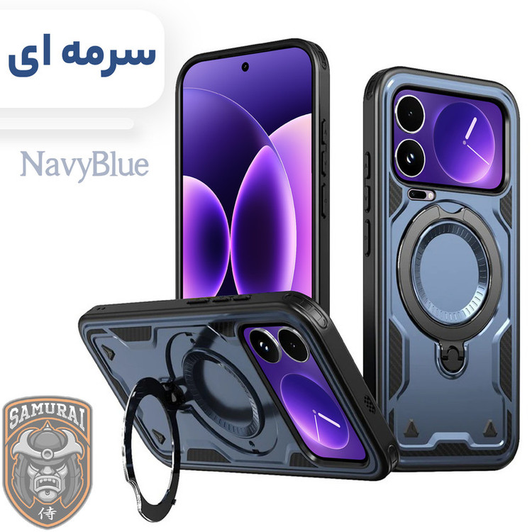 کاور سامورایی مدل Standra مناسب برای گوشی موبایل شیائومی 17 Pro Max