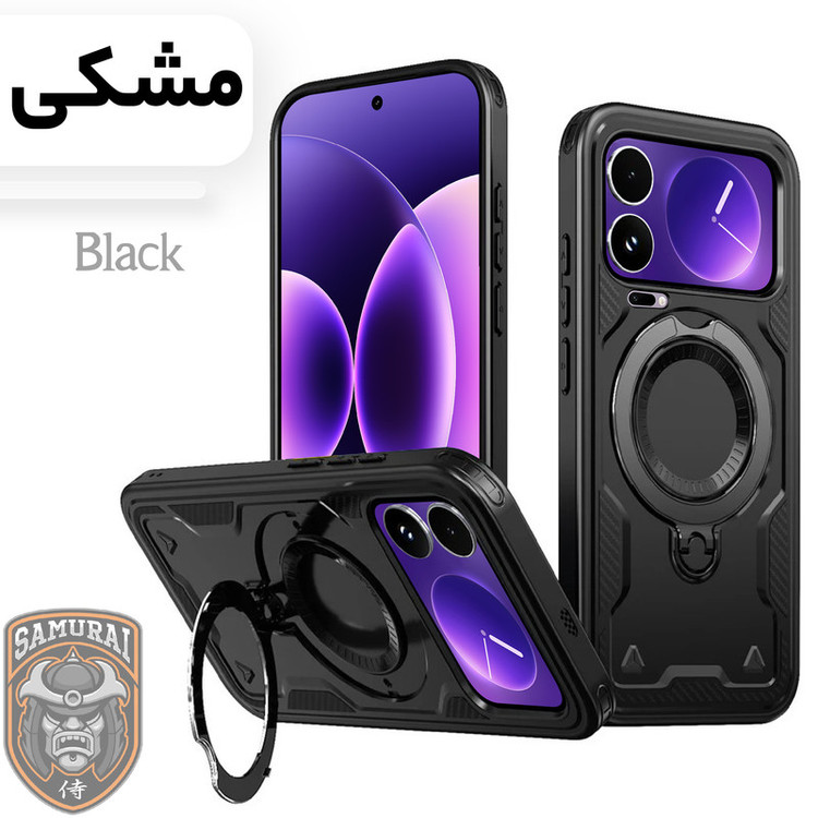 کاور سامورایی مدل Standra مناسب برای گوشی موبایل شیائومی 17 Pro Max