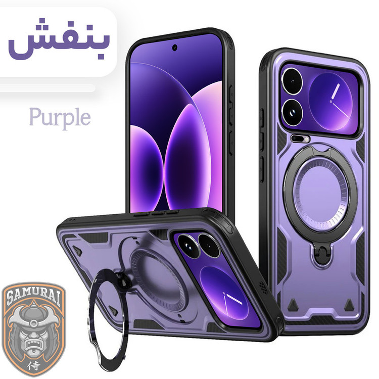 کاور سامورایی مدل Standra مناسب برای گوشی موبایل شیائومی 17 Pro Max