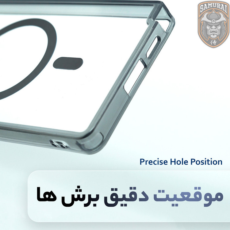 کاور سامورایی مدل Crystal Stand مناسب برای گوشی موبایل سامسونگ Galaxy S25 Ultra