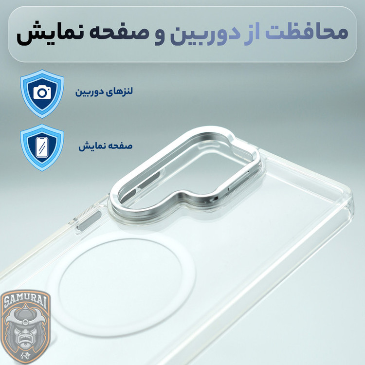 کاور سامورایی مدل Crystal Stand مناسب برای گوشی موبایل سامسونگ Galaxy S25 Ultra