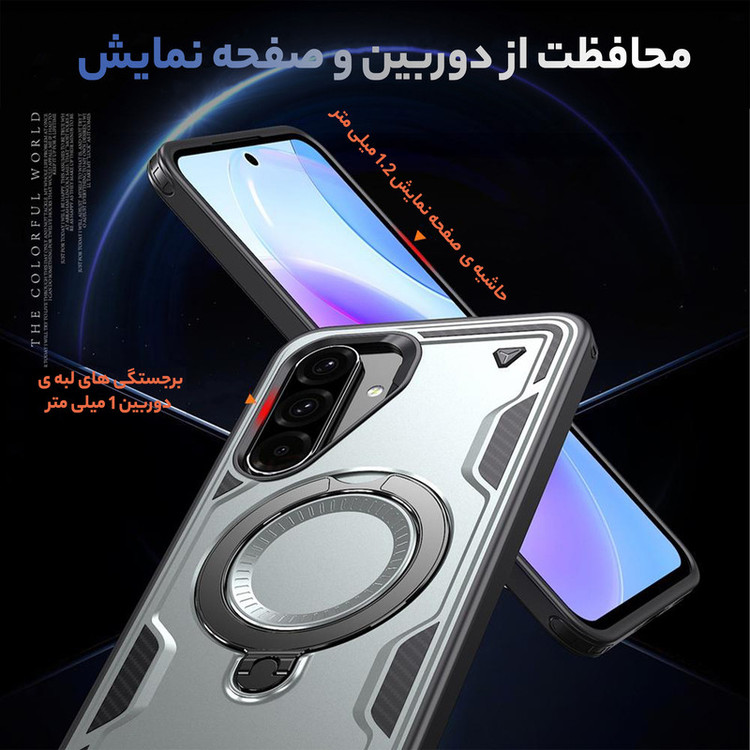 کاور سامورایی مدل Standra مناسب برای گوشی موبایل سامسونگ Galaxy A36 / Galaxy A36 5G