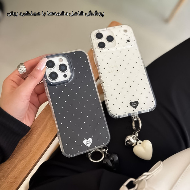 کاور قاب گارد مدل PNDG مناسب برای گوشی موبایل اپل iPhone 16 Pro به همراه بند آویز