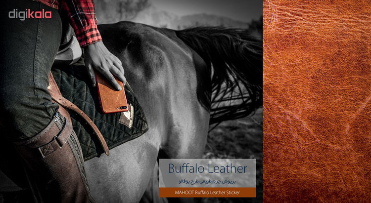 برچسب پوششی ماهوت مدل Buffalo Leather مناسب برای گوشی موبایل یولفون Power 3S