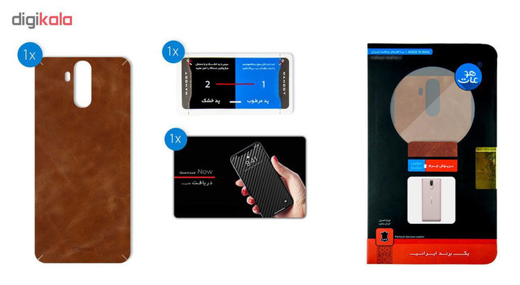 برچسب پوششی ماهوت مدل Buffalo Leather مناسب برای گوشی موبایل یولفون Power 3S