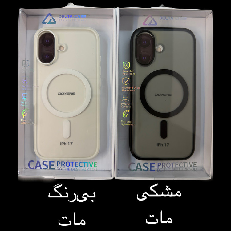 کاور دلتا مدل Magsafe مناسب برای گوشی موبایل اپل iphone 17