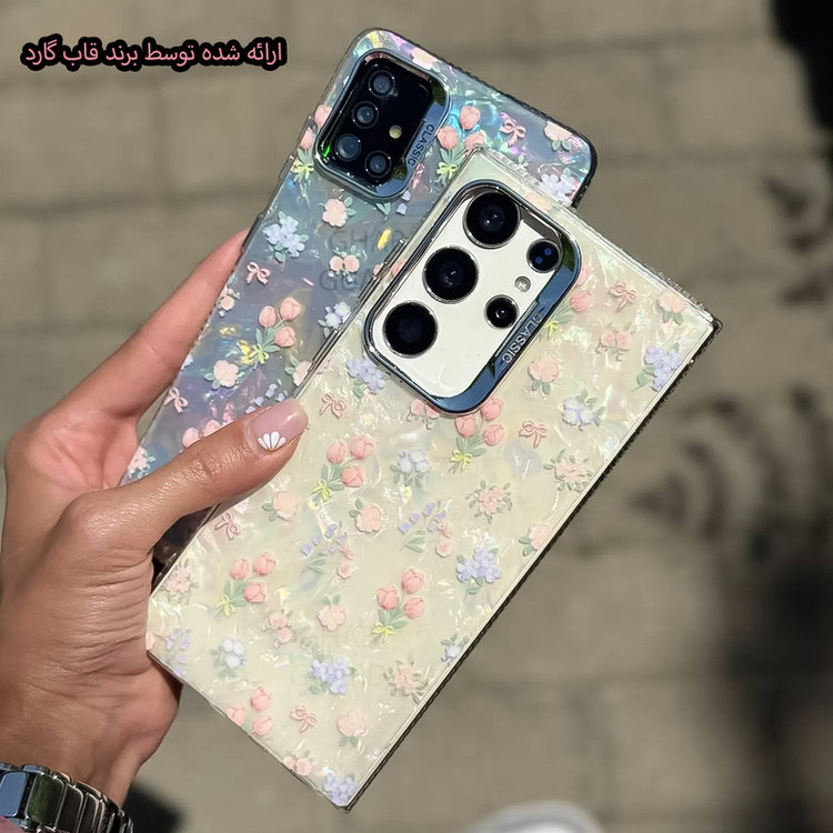 کاور قاب گارد مدل YAGO مناسب برای گوشی موبایل سامسونگ Galaxy A32 4G