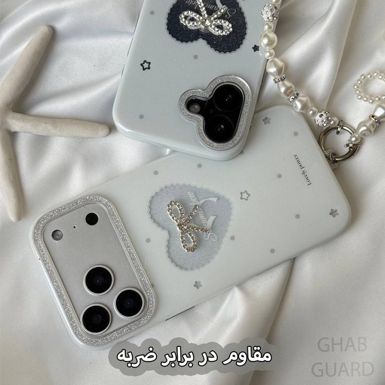 کاور قاب گارد مدل PNHG مناسب برای گوشی موبایل اپل iPhone 16