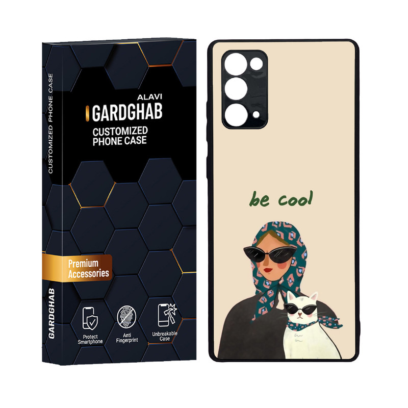 کاور گارد قاب علوی مدل دور ژله ای پشت گلس فانتزی مناسب برای گوشی موبایل سامسونگ  Galaxy Note 20