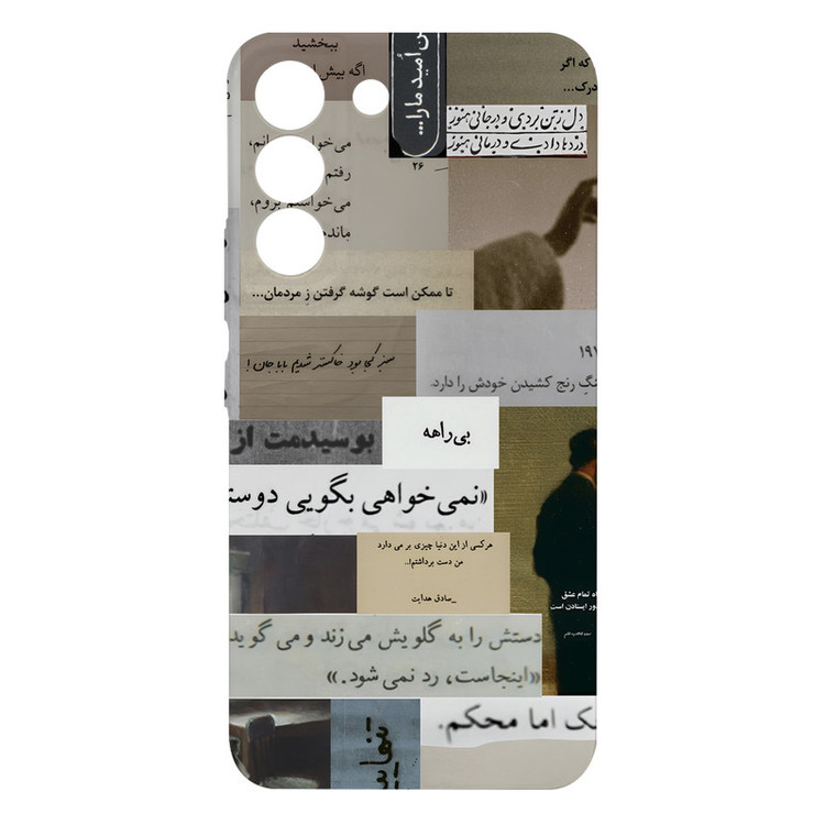 کاور قاب موبایل علوی مدل HML مناسب برای گوشی موبایل سامسونگ Galaxy S22