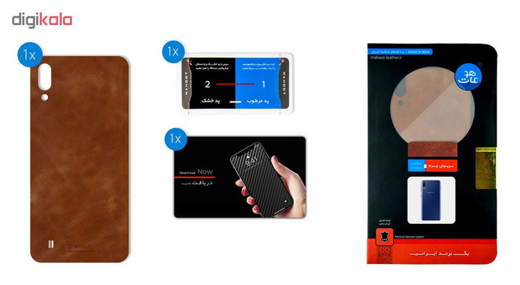 برچسب پوششی ماهوت مدل Buffalo Leather مناسب برای گوشی موبایل سامسونگ Galaxy M10