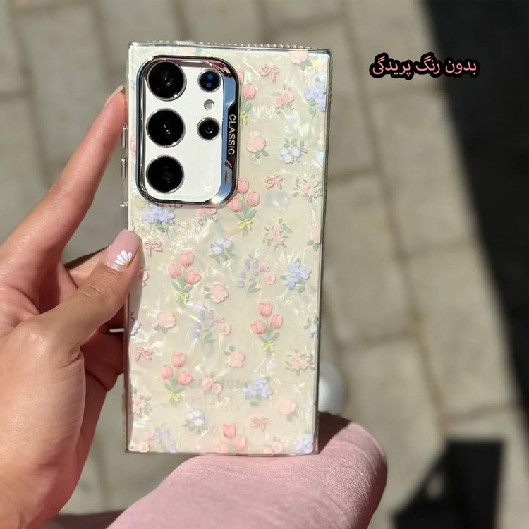 کاور قاب گارد مدل YAGO مناسب برای گوشی موبایل سامسونگ Galaxy A23 5G / Galaxy A23 4G