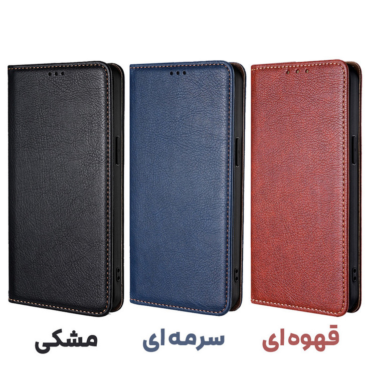 کیف کلاسوری بادیگارد مدل Flip مناسب برای گوشی موبایل آنر X6b