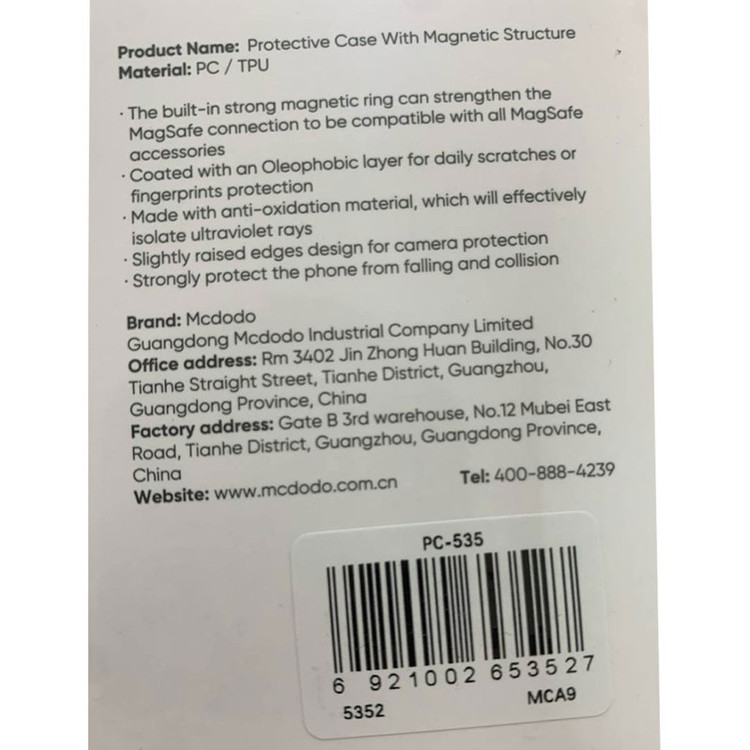 کاور مک دودو مدل PC-535 مناسب برای گوشی موبایل اپل iPhone 15 Pro