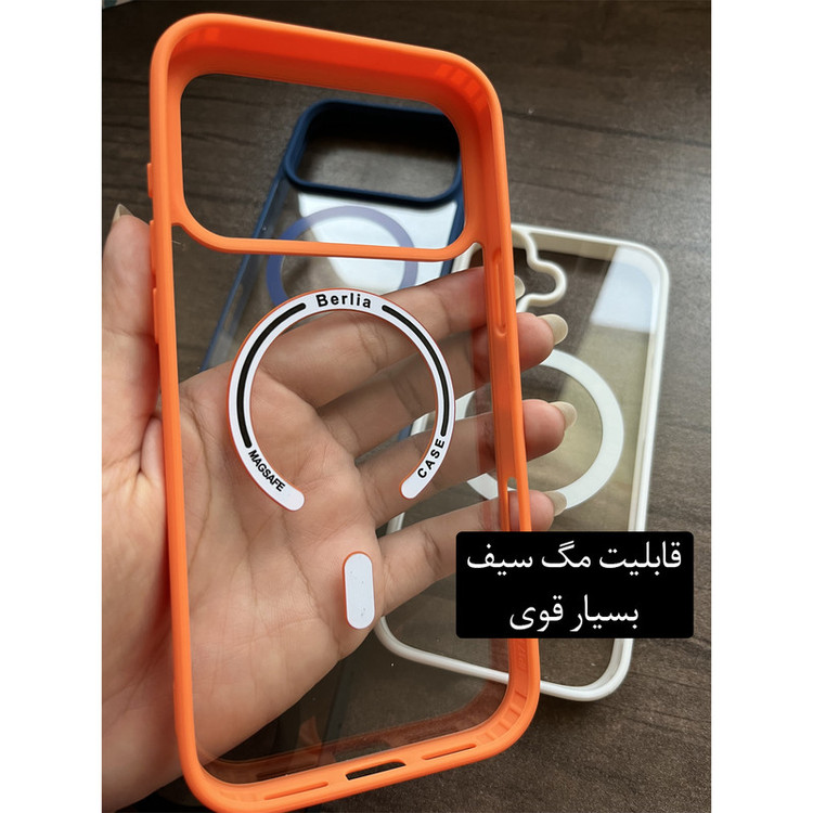 کاور فونیک قاب مدل MAGSAFE17 مناسب برای گوشی موبایل اپل iPhone 17