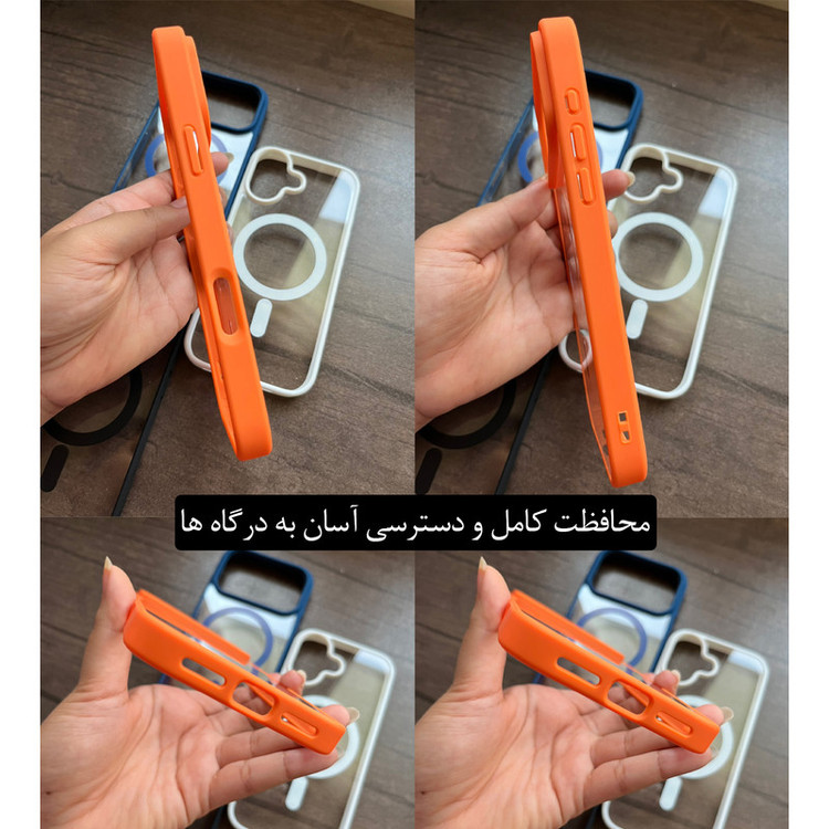 کاور فونیک قاب مدل MAGSAFE17 مناسب برای گوشی موبایل اپل iPhone 17