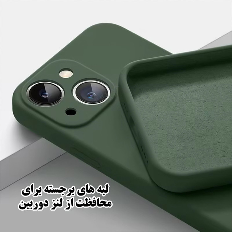 کاور تهران قاب مدل TSILICIN مناسب برای گوشی موبایل شیائومی Redmi Note 15