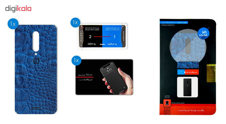 برچسب پوششی ماهوت مدل Crocodile-Leather مناسب برای گوشی موبایل وان پلاس 7 Pro
