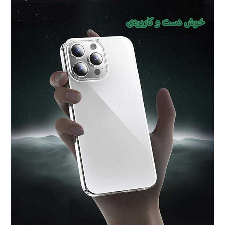 کاور تهران قاب مدل SJT مناسب برای گوشی موبایل اپل iPhone 13