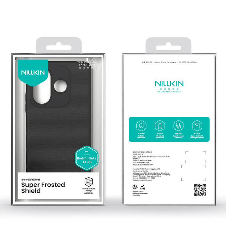 کاور نیلکین مدل Super Frosted Shield مناسب برای گوشی موبایل شیائومی Redmi Note 14