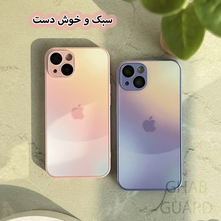 کاور قاب گارد مدل HBRDG مناسب برای گوشی موبایل سامسونگ Galaxy A23 5G / Galaxy A23 4G