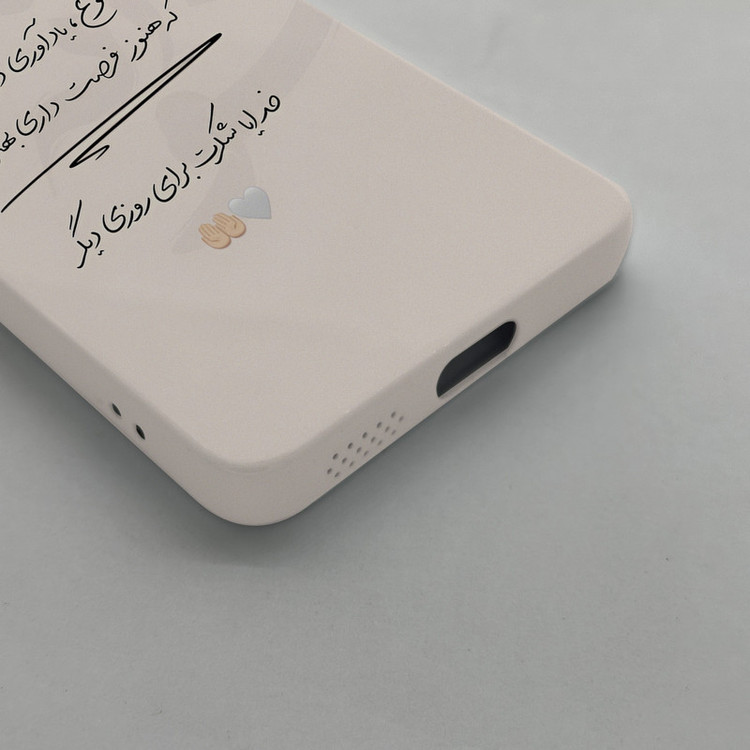 کاور قاب موبایل علوی مدل SML مناسب برای گوشی موبایل شیائومی Poco X6 Pro