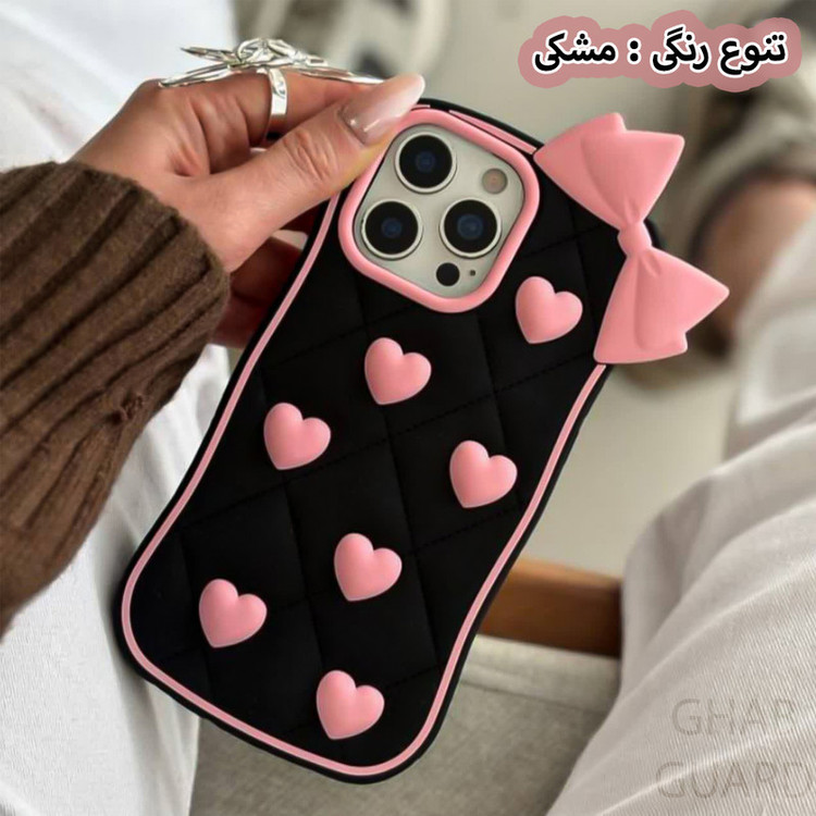 کاور قاب گارد مدل SLBOW مناسب برای گوشی موبایل اپل iPhone 16 Pro Max