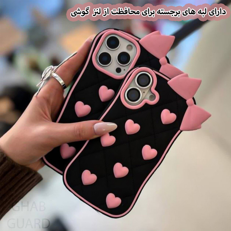 کاور قاب گارد مدل SLBOW مناسب برای گوشی موبایل اپل iPhone 16 Pro Max