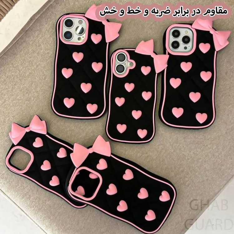 کاور قاب گارد مدل SLBOW مناسب برای گوشی موبایل اپل iPhone 16 Pro Max