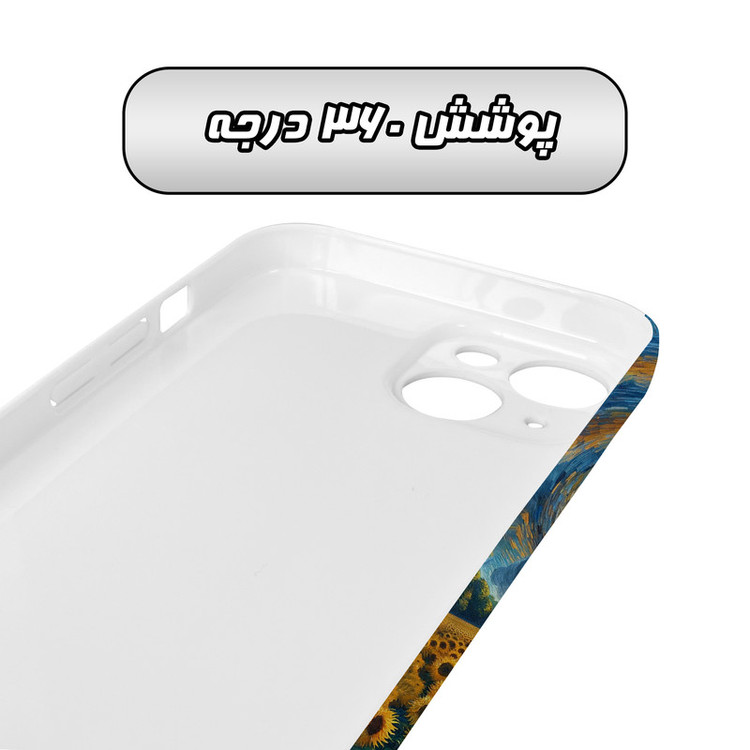 کاور گارد قاب مدل هنری مناسب برای گوشی موبایل iPhone 15