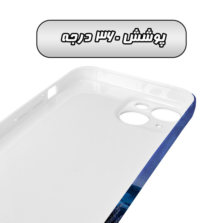 کاور گارد قاب مدل منظره و طبیعت مناسب برای گوشی موبایل اپل iPhone 15
