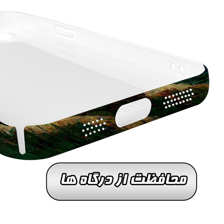 کاور گارد قاب مدل هنری مناسب برای گوشی موبایل اپل iPhone 14 Plus