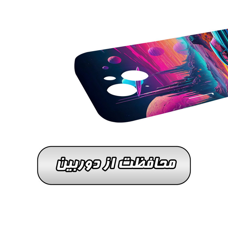 کاور گارد قاب مدل هنری مناسب برای گوشی موبایل اپل iPhone 14