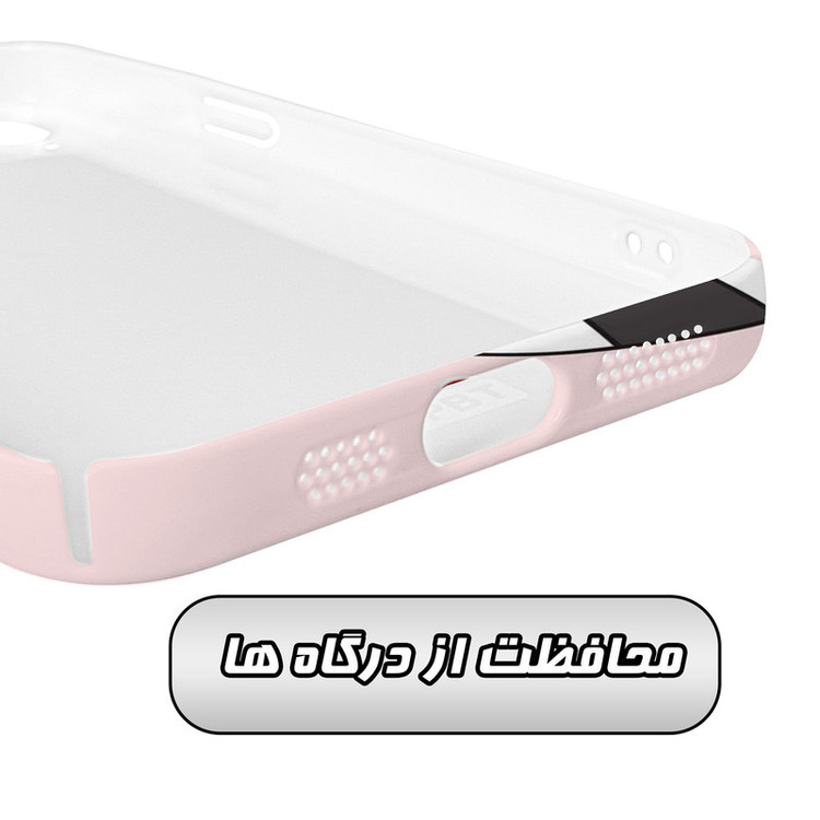 کاور گارد قاب مدل فانتزی مناسب برای گوشی موبایل اپل iPhone 14 Plus