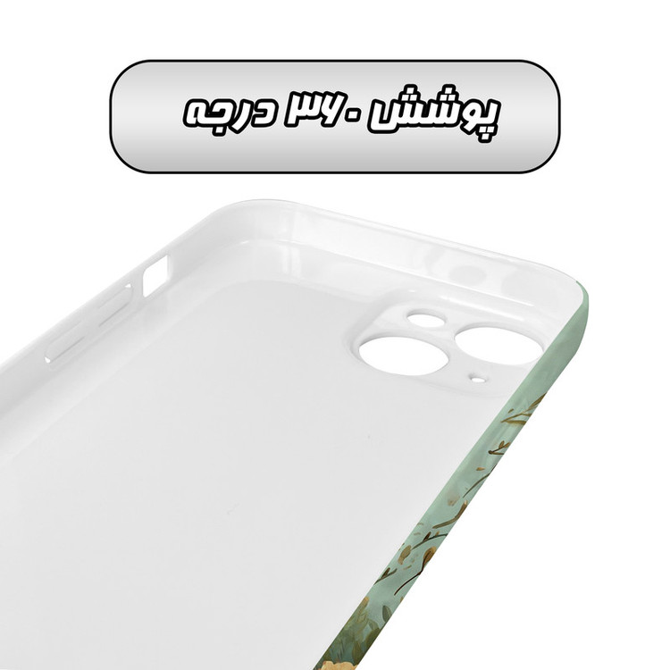 کاور گاردقاب مدل فانتزی مناسب برای گوشی موبایل اپل iPhone 15
