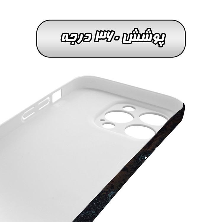 کاور گارد قاب مدل منظره و طبیعت مناسب برای گوشی موبایل اپل iPhone 14 Pro