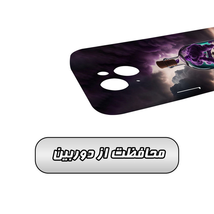 کاور گارد قاب مدل هنری مناسب برای گوشی موبایل اپل iPhone 14 Plus